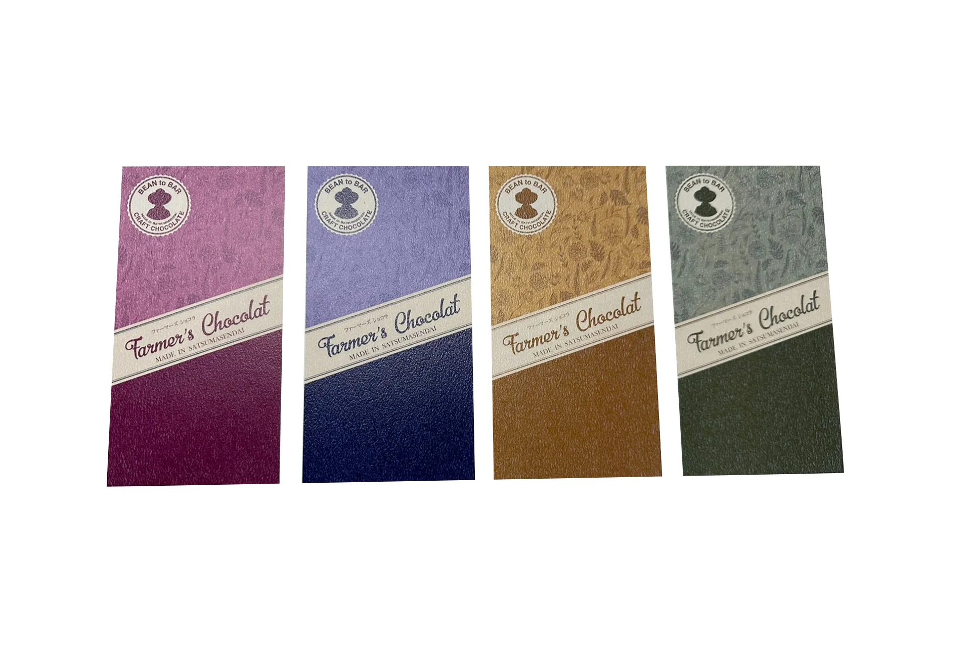 パッケージ画像