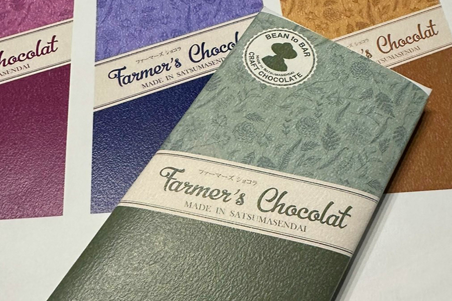 カフェ＆古民家ショップ